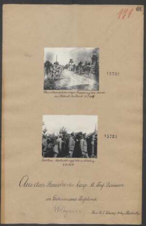 In Galizien und Rußland: Deutsche und österr.-ungar. Truppen auf dem Marsche zur Schlacht bei Kowel 09.07.1916
