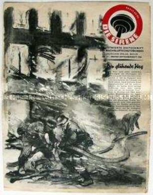 Illustrierte Zeitschrift des Reichsluftschutzbundes u.a. über Luftschutz in Freibädern