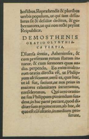 Demosthenis Oratio Olynthiaca Tertia.