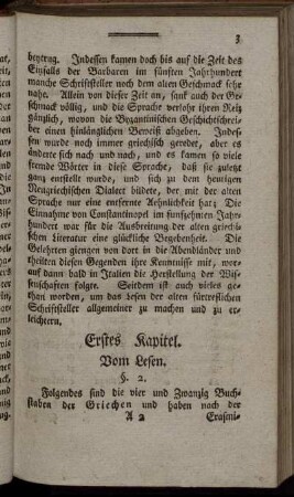 Erstes Kapitel. Vom Lesen.