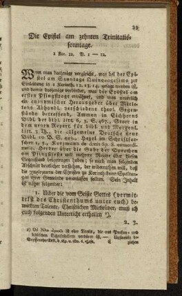 Die Epistel am zehnten Trinitatissonntage. 1. Kor. 12, V. 1-12
