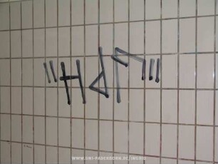 "HdF"