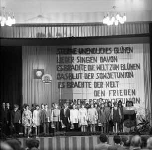Jugendweihe Bühne