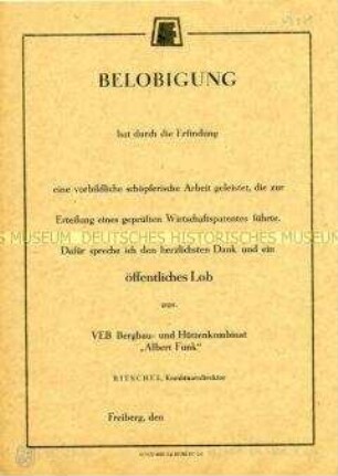 Vordruck einer "Belobigung" für "vorbildliche schöpferische Arbeit" (blanko)