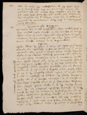 54-56, 25.7.1564, Act 12
