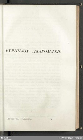 Euripidu, Andromache