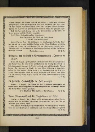 74 feindliche Handelsschiffe im Juli vernichtet.