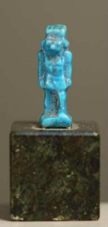 Horus
