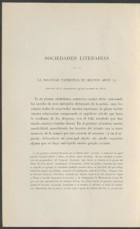 Sociedades literarias
