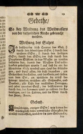 29-32, Gebethe