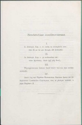 Sententiae controversae.