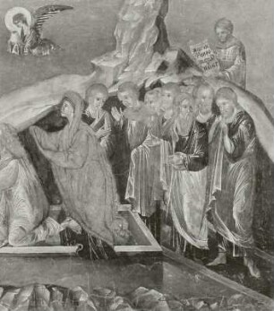 Die Höllenfahrt Christi
