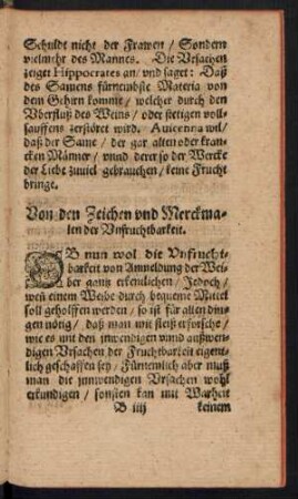 Von den Zeichen und Merckmalen der Unfruchtbarkeit.