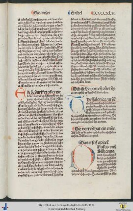 Dy vorred uber dy andern epistel zu den thessalonicensern