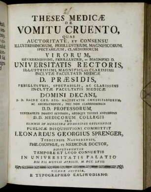 Theses Medicæ De Vomitu Cruento