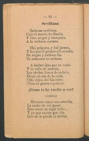 ¡Cómo te he vuelto a ver! : (Poesía)