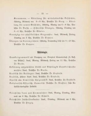 15-17, Philologie
