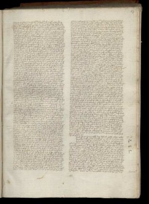 [Rogerus Rosetus: Lectura super primum et secundum librum sententiarum]