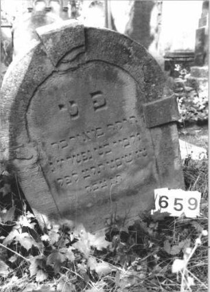 Grabstein 659