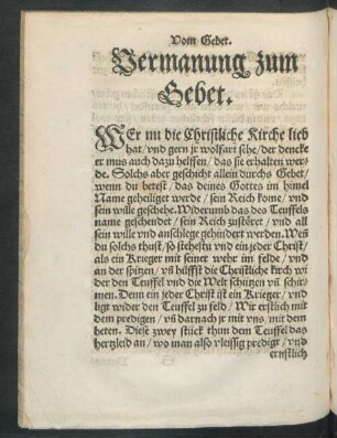 Vermanung zum Gebet.