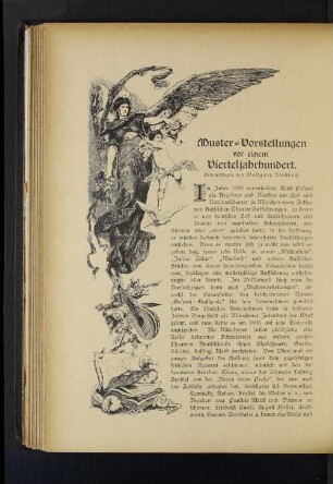 Muster-Vorstellungen vor einem Vierteljahrhundert