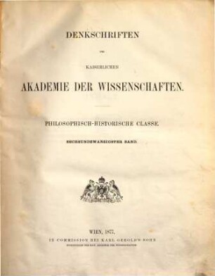 Denkschriften. 26. 1877
