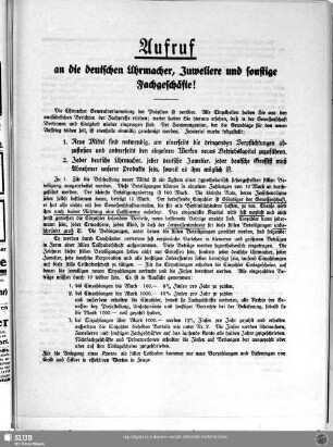 Aufruf an die deutschen Uhrmacher, Juweliere und sonstigen Fachgeschäfte!