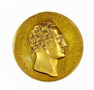 Medaille Zar Nikolaus I. auf dem Sieg bei Kulewtscha (Schumla)