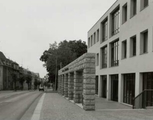 Geschäftsviertel "Arkadenhof"