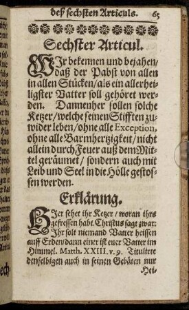 Sechster Articul. - Zehender Articul.
