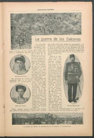 La guerra de los Balcanes