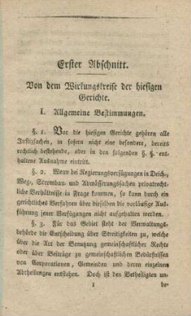Erster Abschnitt. Von dem Wirkungskreise der hiesigen Gerichte