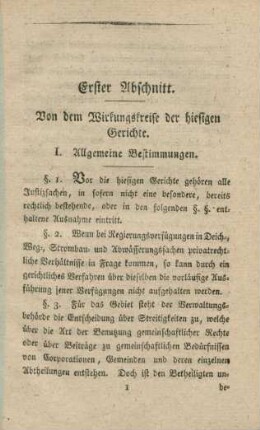 Erster Abschnitt. Von dem Wirkungskreise der hiesigen Gerichte