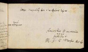 Stecher, J. G.[Stecher, Johann Gottfried?]. o.O., o.D.