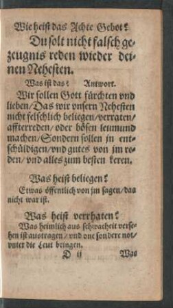 Wie heist das Achte Gebot?