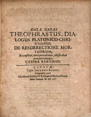 De immortalitate animae, et mortalitate universi