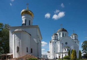 Orthodoxes Kloster Sankt Euphrosyne, Polazk, Weißrussland