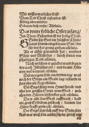 Das dritte fröliche Ostergesang/ || : jm Thon: Erstanden ist der heilig Christ. ||
