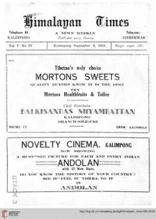No. IV (09 September 1951)