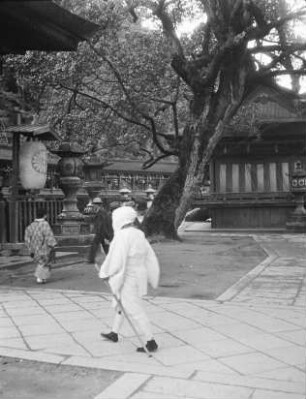 Zentsū-ji : Teilansicht mit Besucher