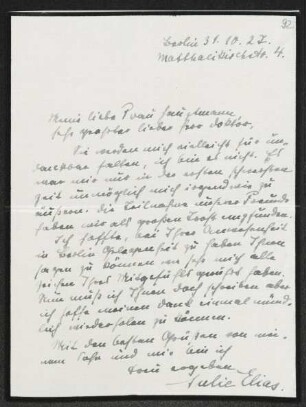 Brief von Julie Elias an Gerhart Hauptmann und Margarete Hauptmann