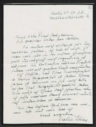 Brief von Julie Elias an Gerhart Hauptmann und Margarete Hauptmann
