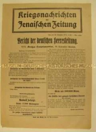 Nachrichtenblatt der "Jenaischen Zeitung" zu Erfolgen der verbündeten Truppen auf dem Balkan