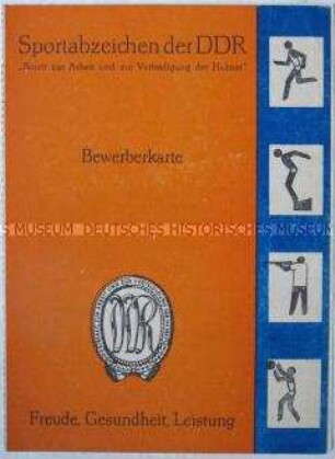 Vordruck einer Bewerberkarte für das Sportabzeichen der DDR (blanko)