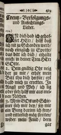 Creutz-Verfolgungs- und Anfechtungs-Lieder.