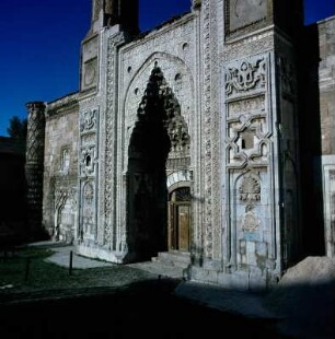 Sivas, Gök Medrese