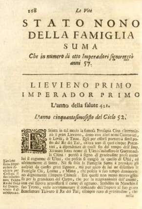 Stato Nono Della Famiglia Suma ...
