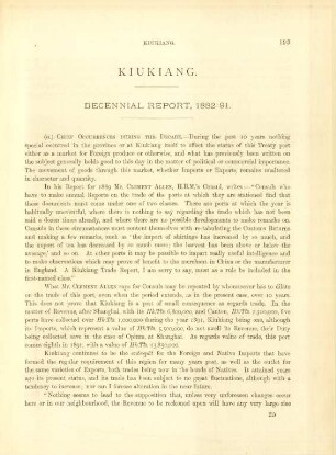 Kiukiang