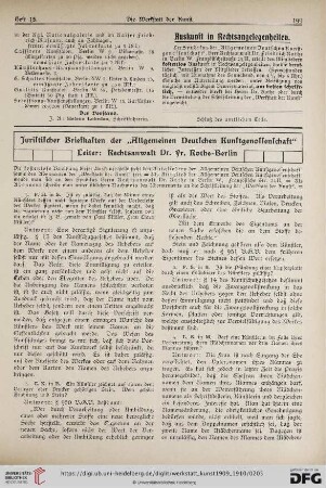 Juristischer Briefkasten der "Allgemeinen Deutschen Kunstgenossenschaft"