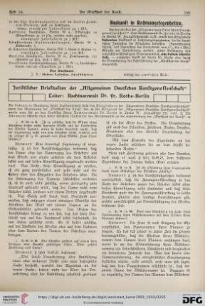 Juristischer Briefkasten der "Allgemeinen Deutschen Kunstgenossenschaft"